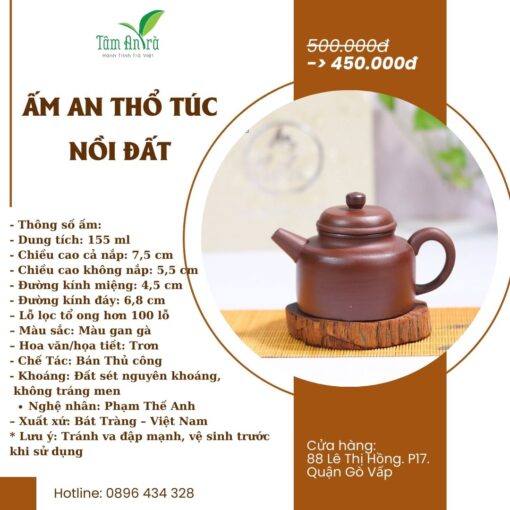 Ấm Trà An Thổ Túc Nồi Đất - 155ml