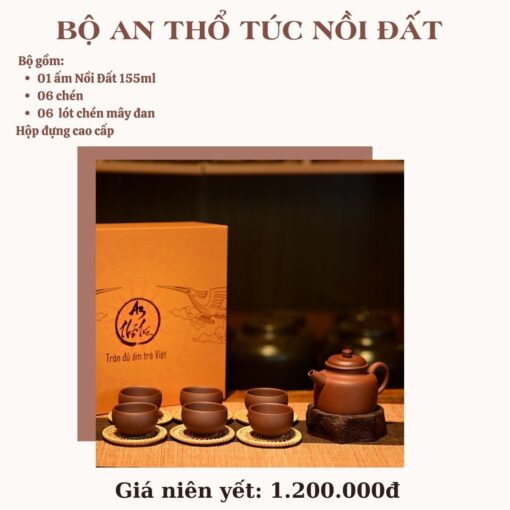 Ấm Trà An Thổ Túc Nồi Đất – 155ml